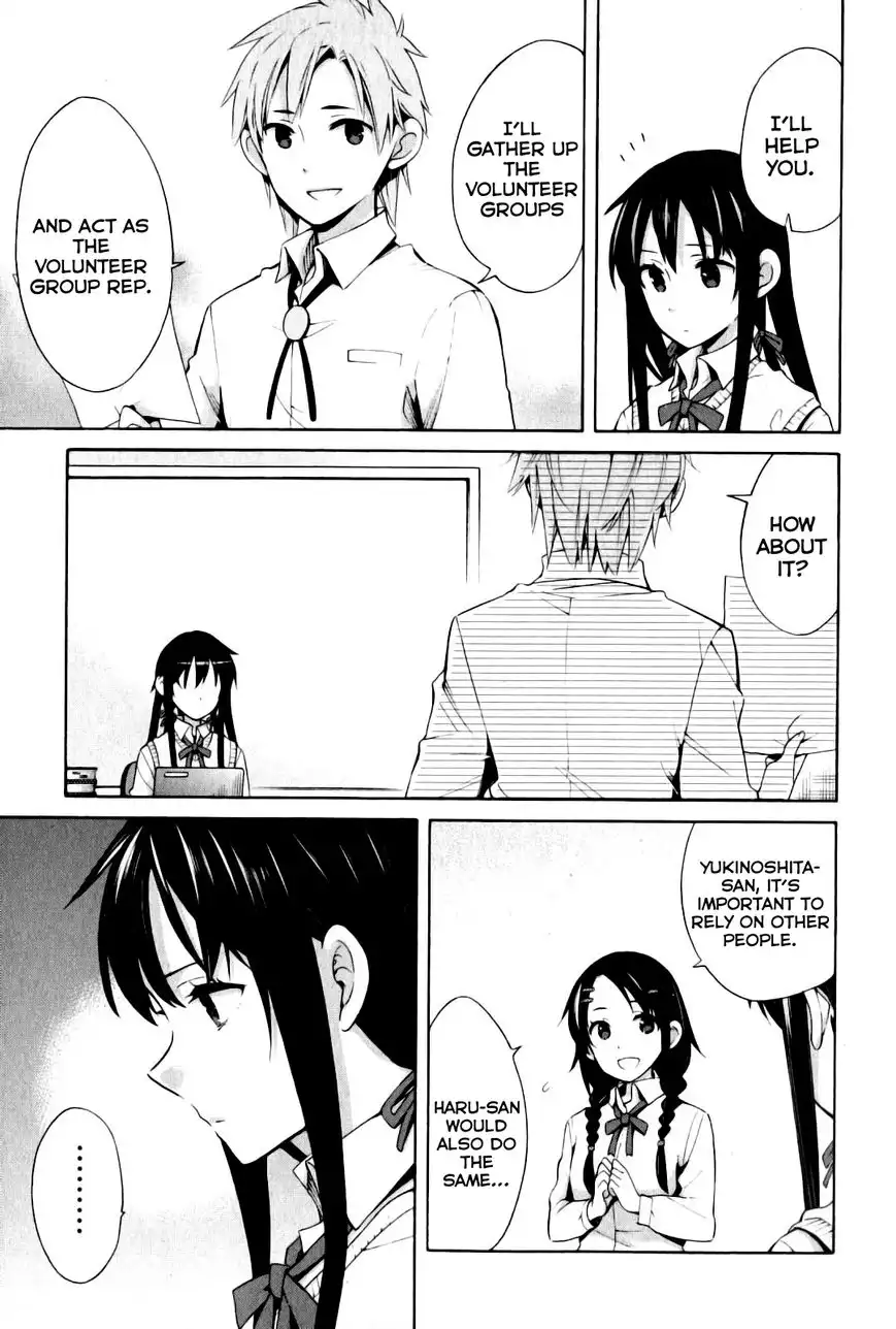 Yahari Ore no Seishun Love Come wa Machigatteiru. Chapter 22 9